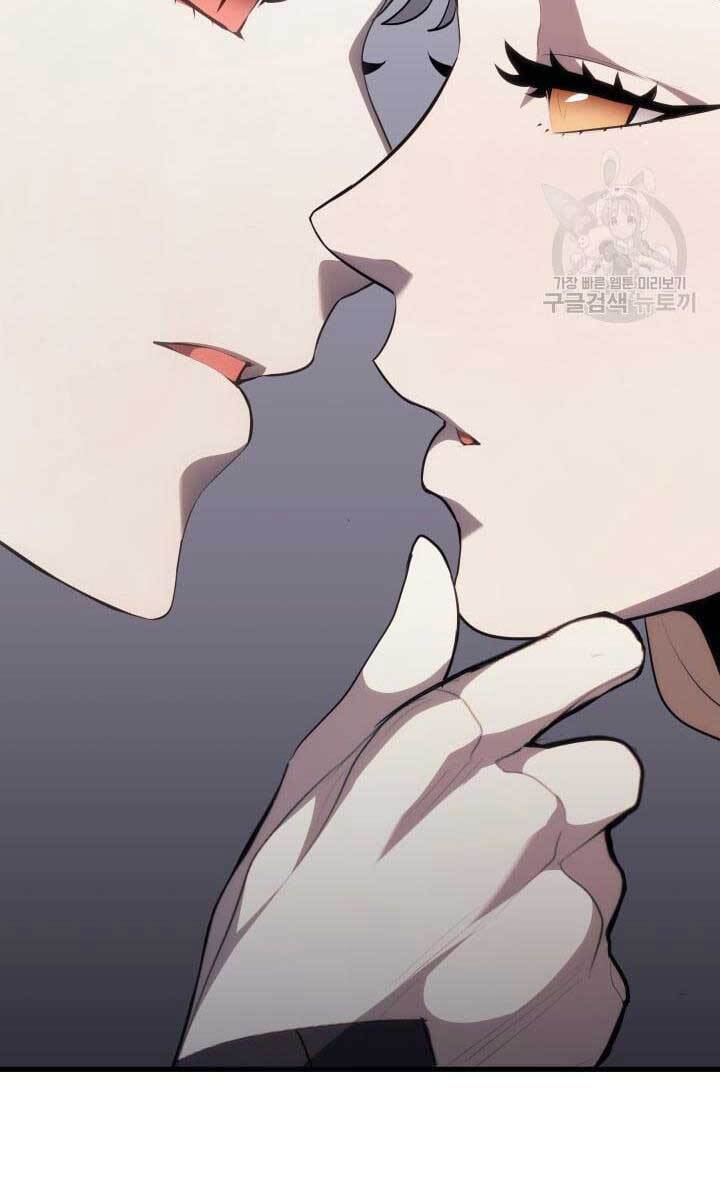 Tử Thần Phiêu Nguyệt Chap 35 - Next Chap 36