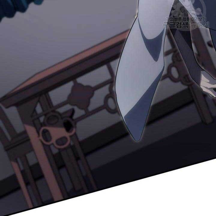 Tử Thần Phiêu Nguyệt Chap 35 - Next Chap 36