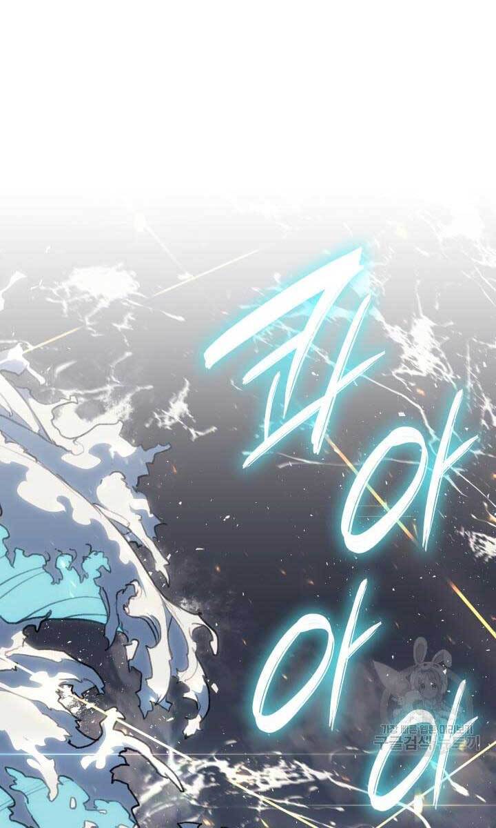 Tử Thần Phiêu Nguyệt Chap 35 - Next Chap 36