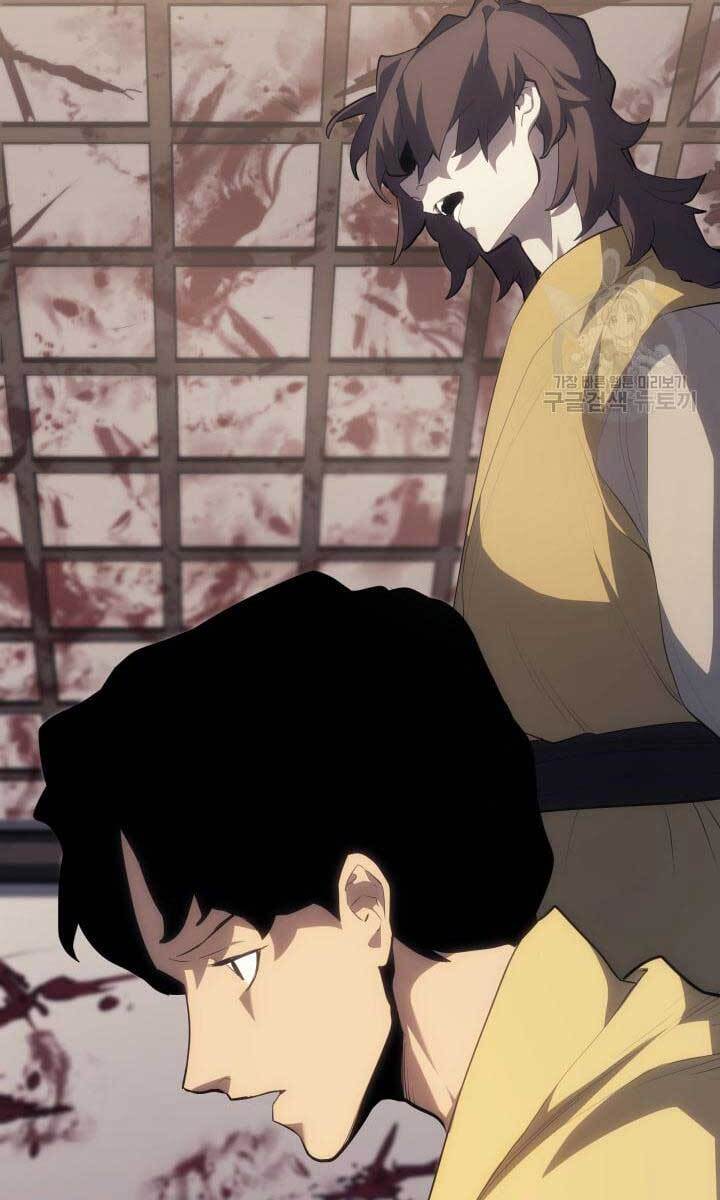 Tử Thần Phiêu Nguyệt Chap 35 - Next Chap 36