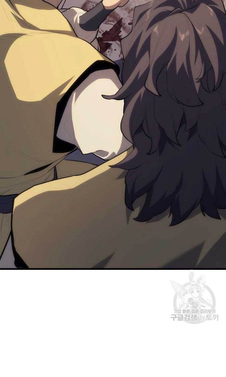 Tử Thần Phiêu Nguyệt Chap 35 - Next Chap 36