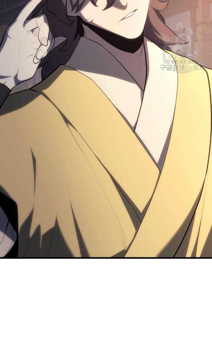 Tử Thần Phiêu Nguyệt Chap 35 - Next Chap 36