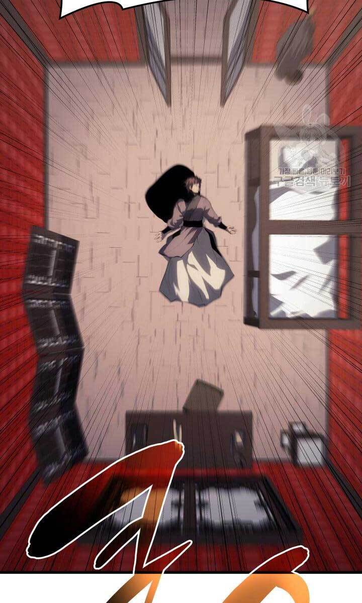 Tử Thần Phiêu Nguyệt Chap 37 - Next Chap 38