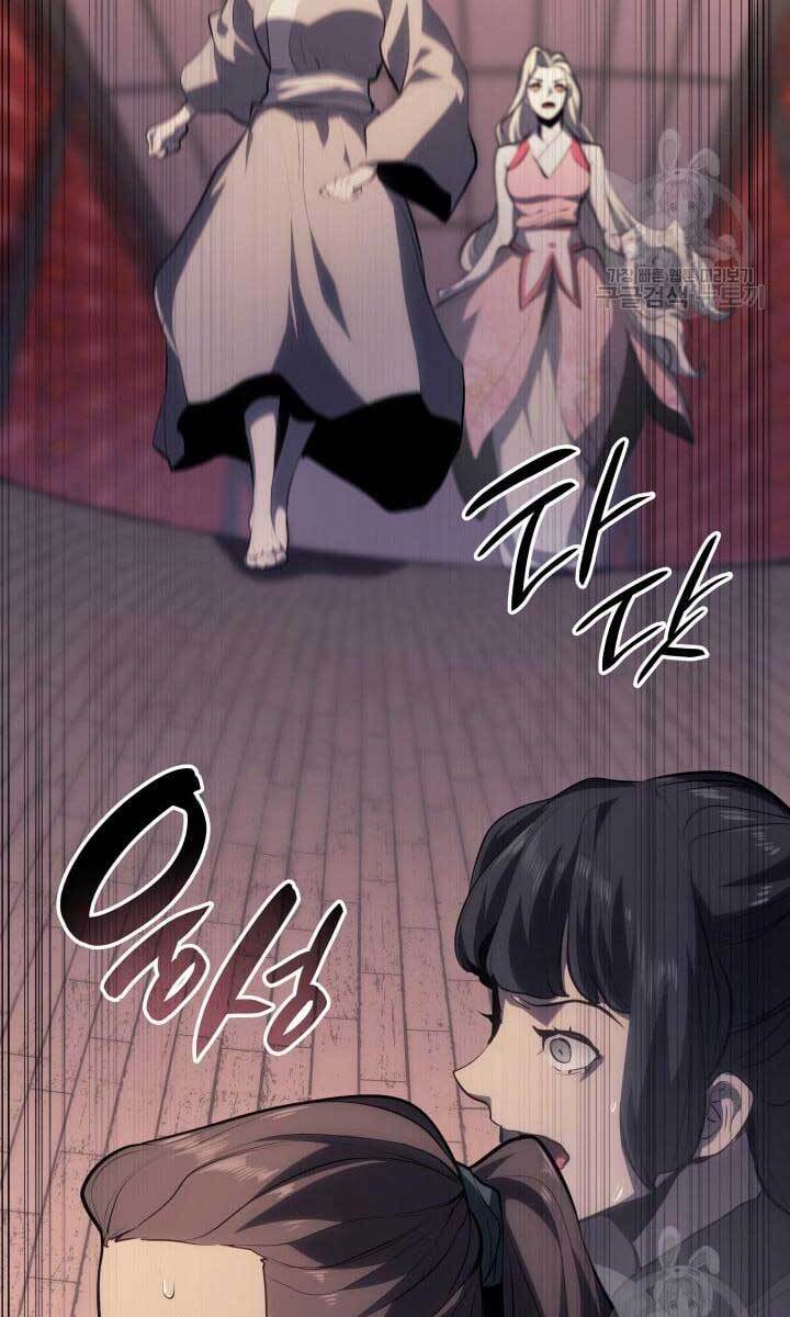 Tử Thần Phiêu Nguyệt Chap 37 - Next Chap 38