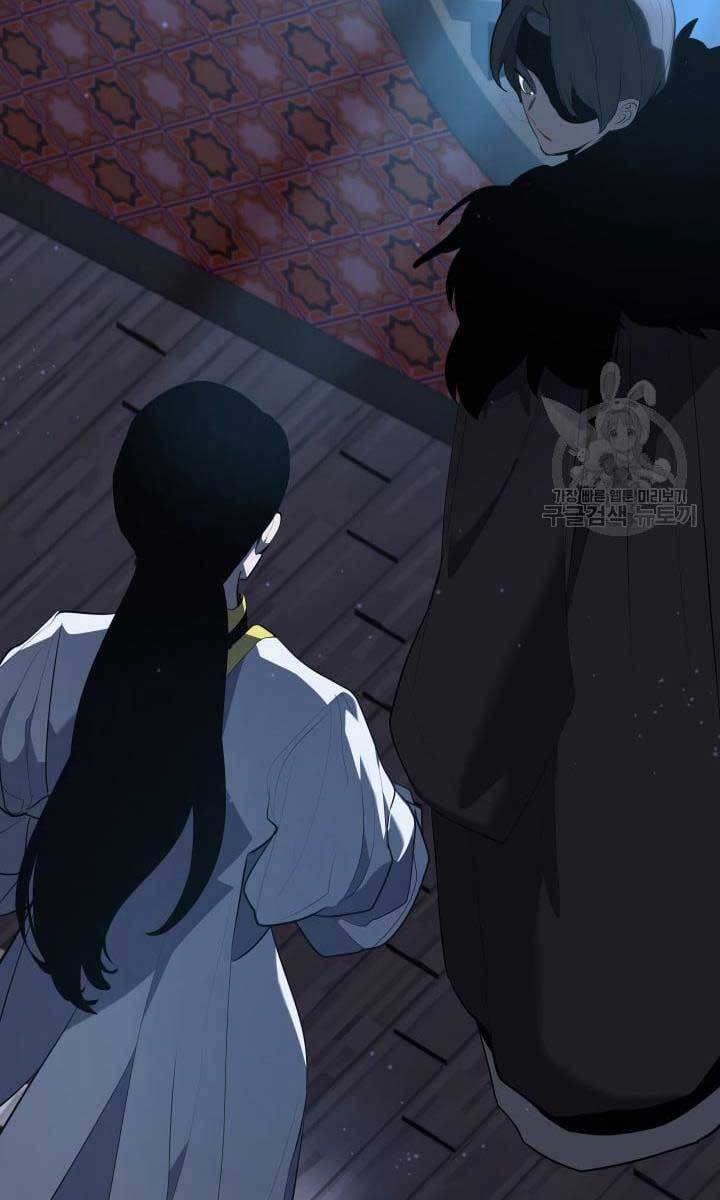 Tử Thần Phiêu Nguyệt Chap 37 - Next Chap 38