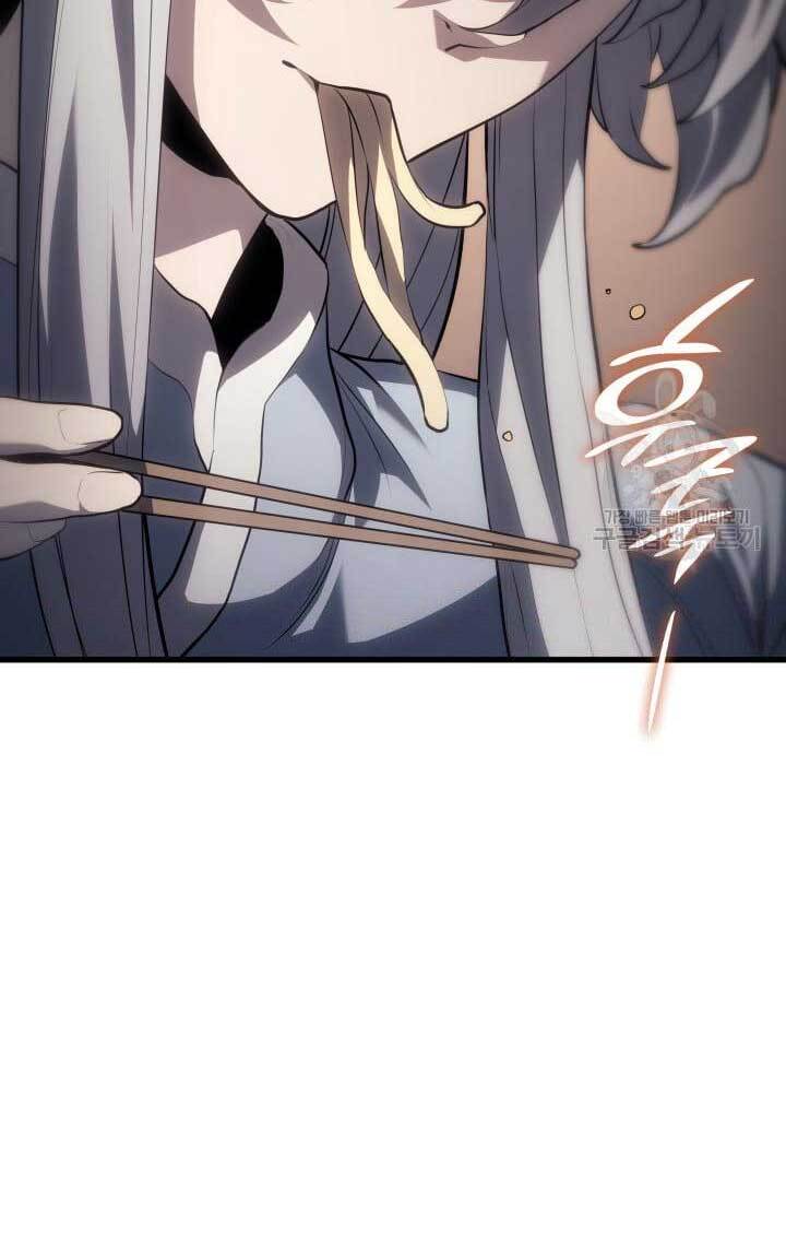 Tử Thần Phiêu Nguyệt Chap 38 - Next Chap 39