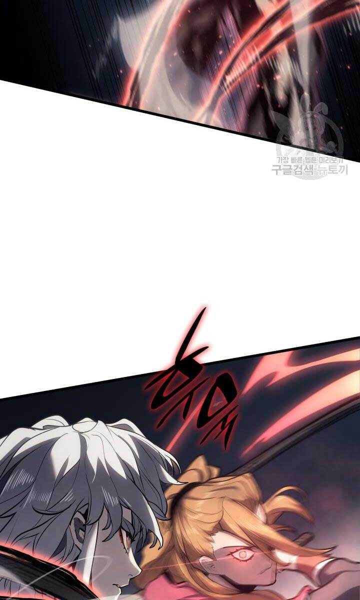 Tử Thần Phiêu Nguyệt Chap 38 - Next Chap 39