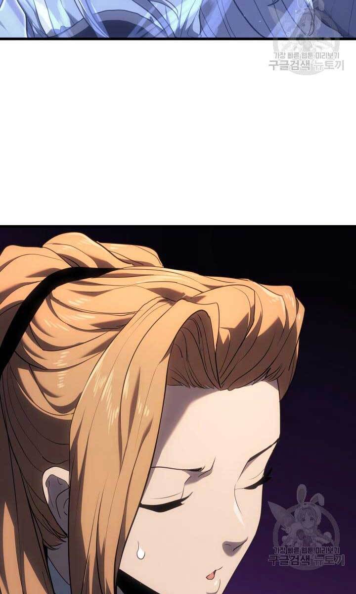 Tử Thần Phiêu Nguyệt Chap 38 - Next Chap 39