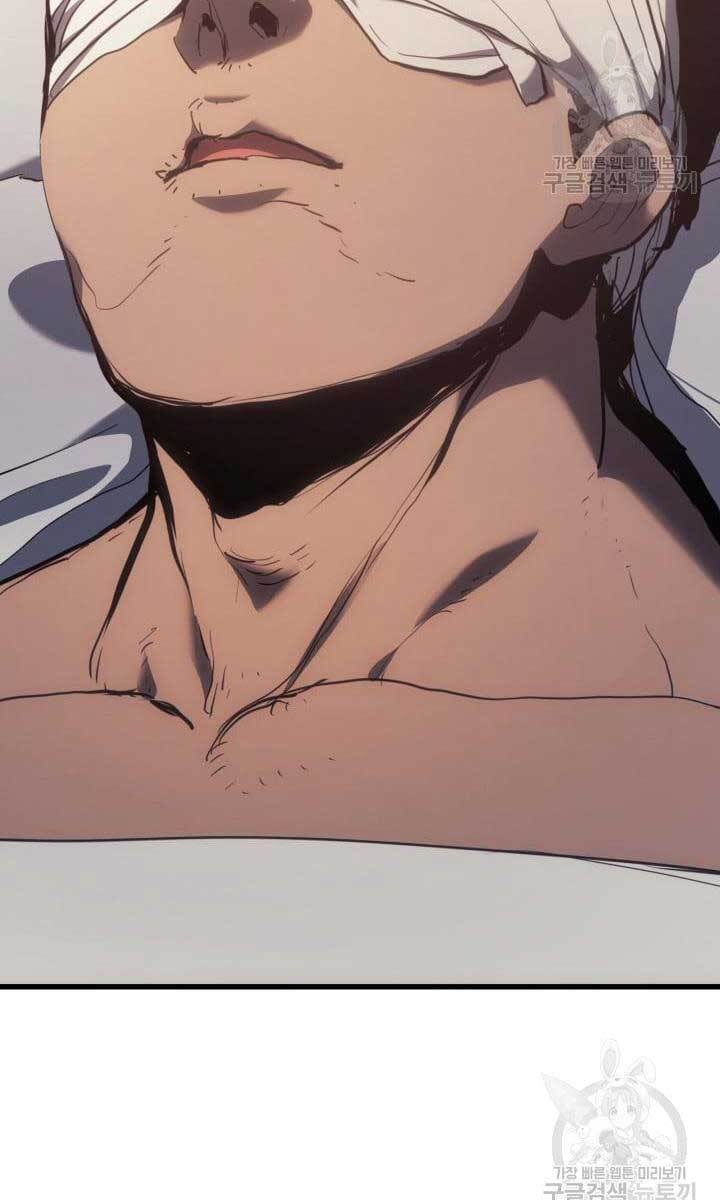 Tử Thần Phiêu Nguyệt Chap 38 - Next Chap 39