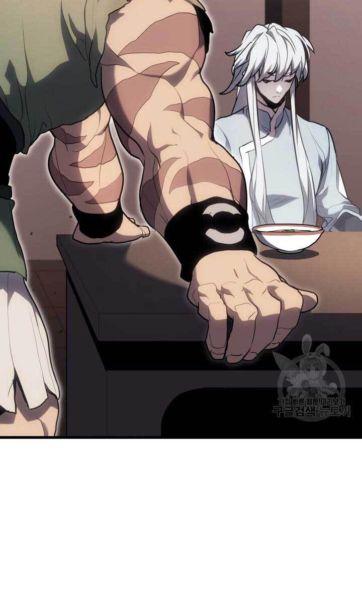 Tử Thần Phiêu Nguyệt Chap 38 - Next Chap 39