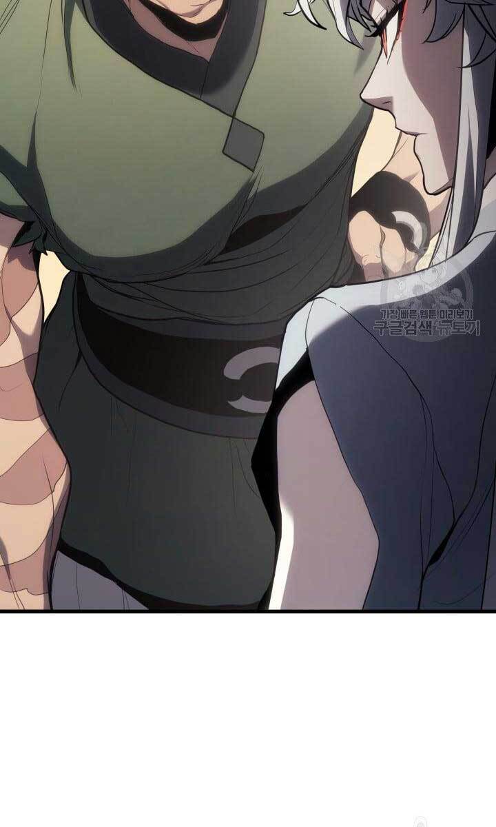 Tử Thần Phiêu Nguyệt Chap 38 - Next Chap 39