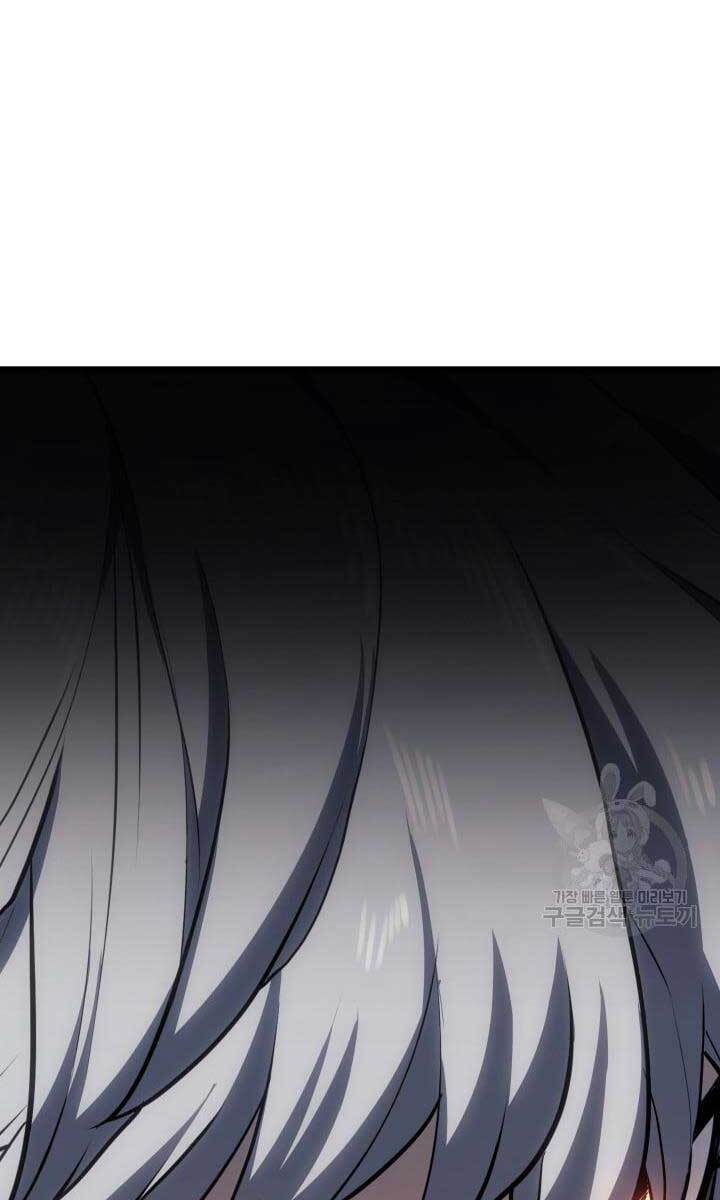 Tử Thần Phiêu Nguyệt Chap 38 - Next Chap 39