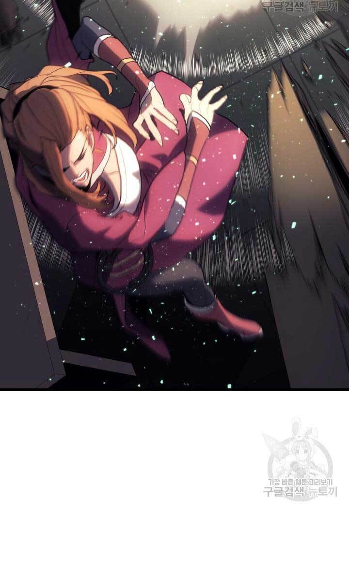 Tử Thần Phiêu Nguyệt Chap 38 - Next Chap 39