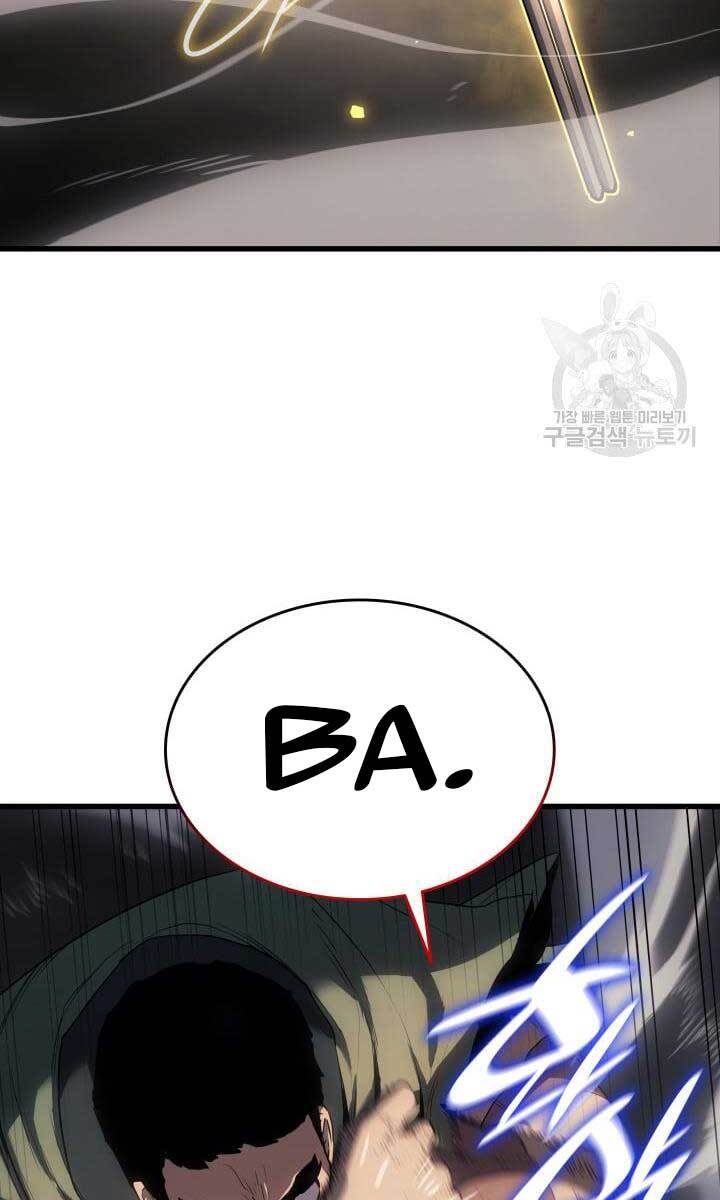 Tử Thần Phiêu Nguyệt Chap 38 - Next Chap 39