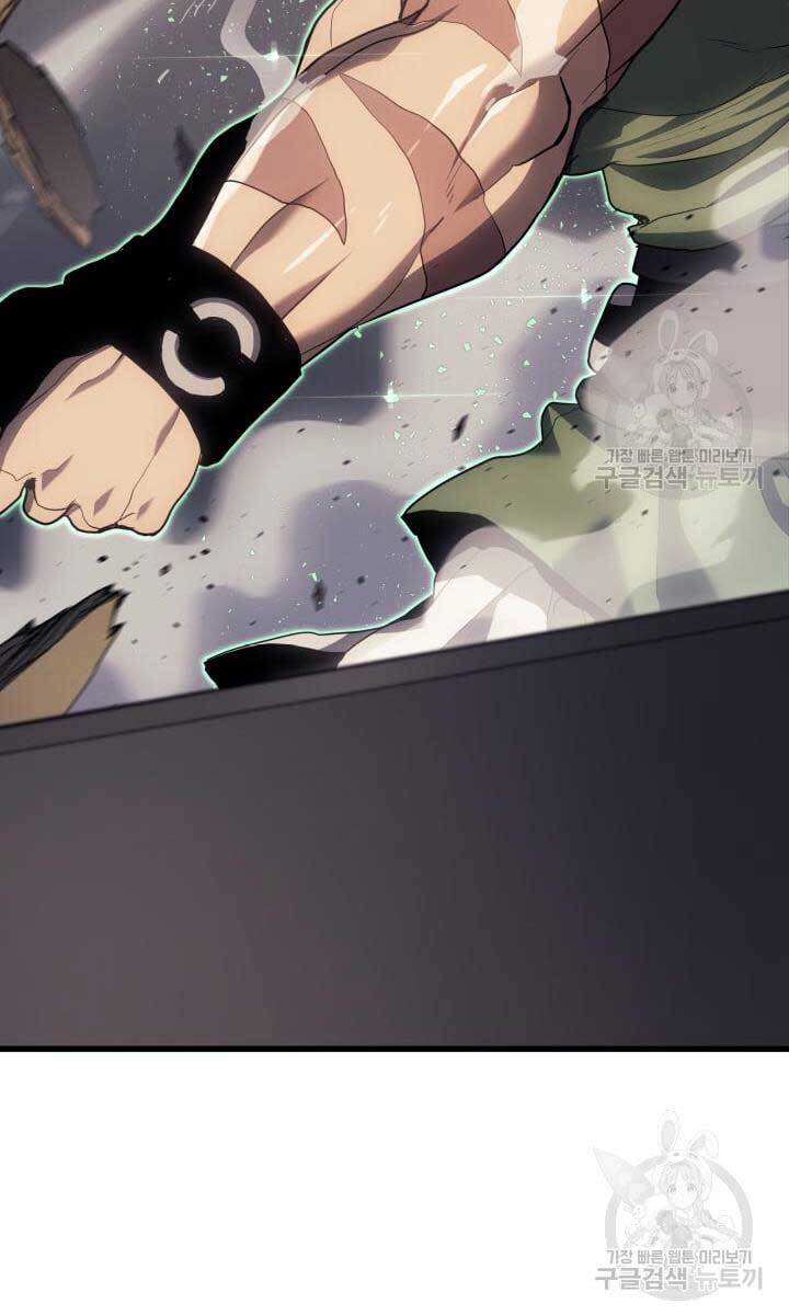 Tử Thần Phiêu Nguyệt Chap 38 - Next Chap 39