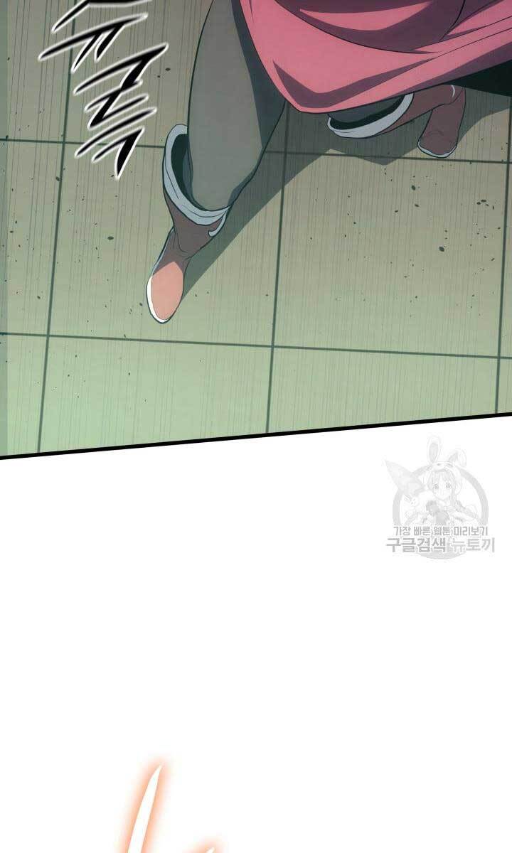 Tử Thần Phiêu Nguyệt Chap 38 - Next Chap 39