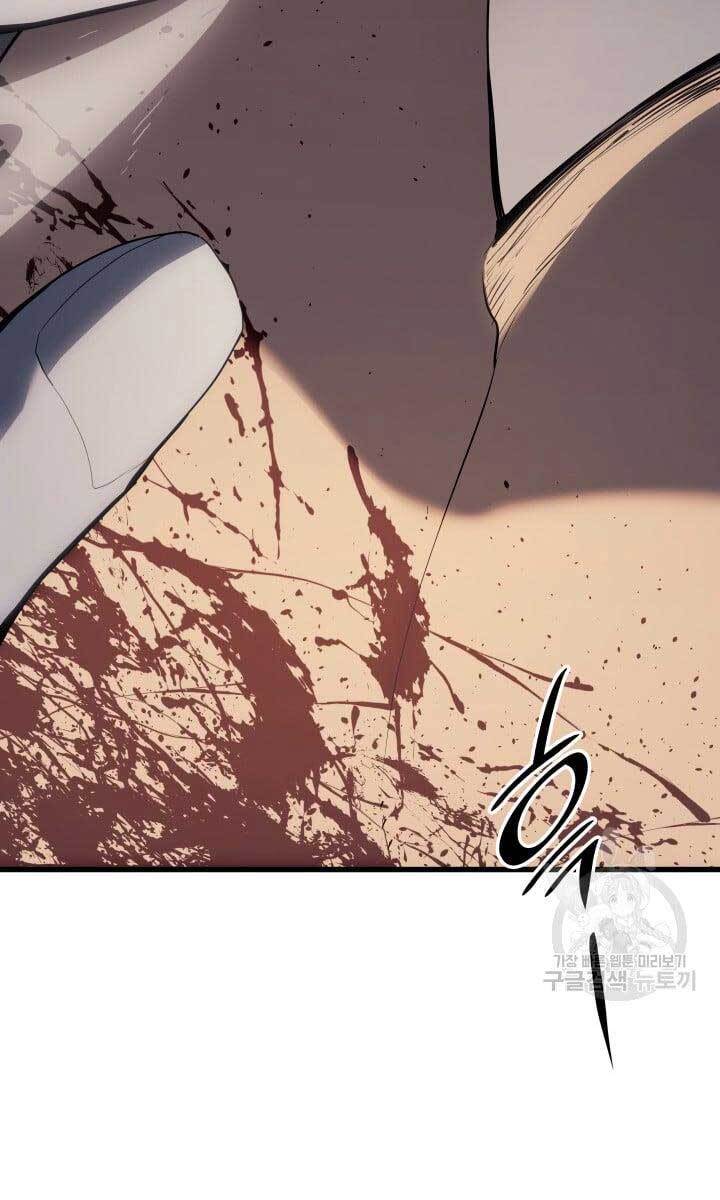 Tử Thần Phiêu Nguyệt Chap 38 - Next Chap 39