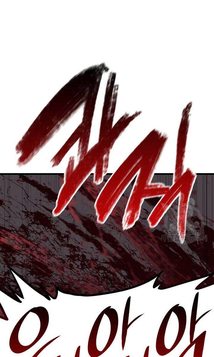 Tử Thần Phiêu Nguyệt Chap 38 - Next Chap 39
