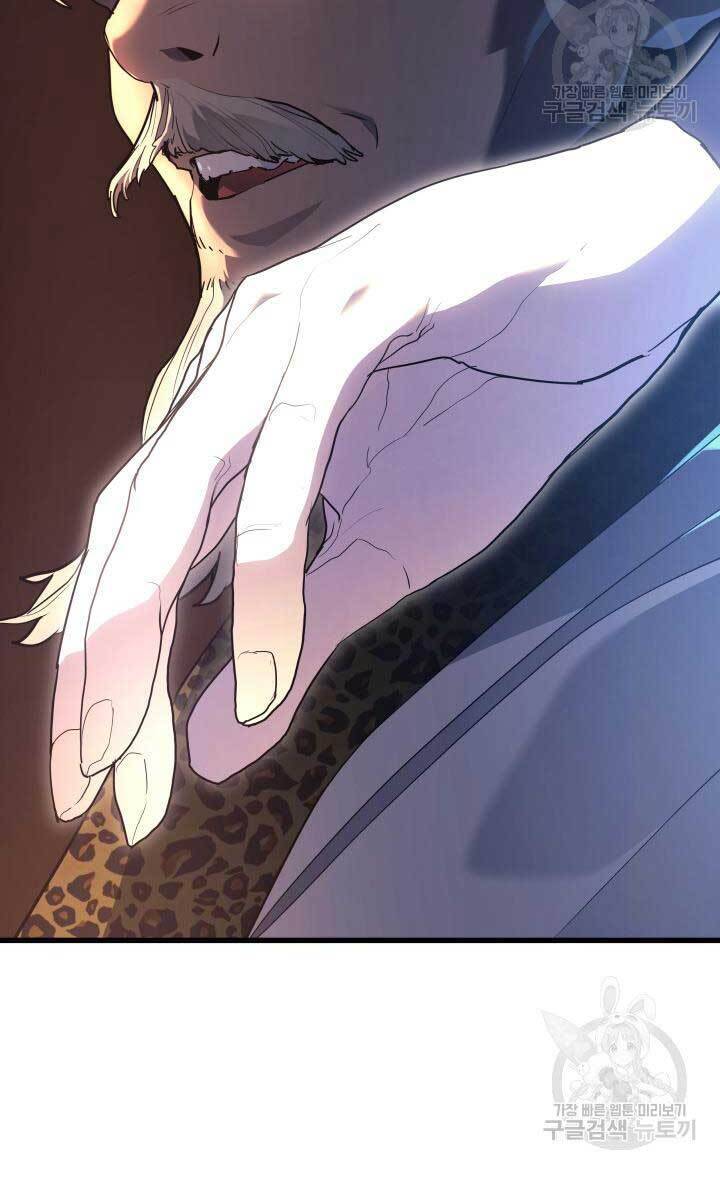 Tử Thần Phiêu Nguyệt Chap 39 - Next Chap 40