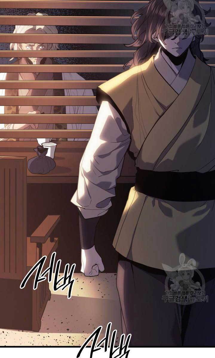 Tử Thần Phiêu Nguyệt Chap 39 - Next Chap 40