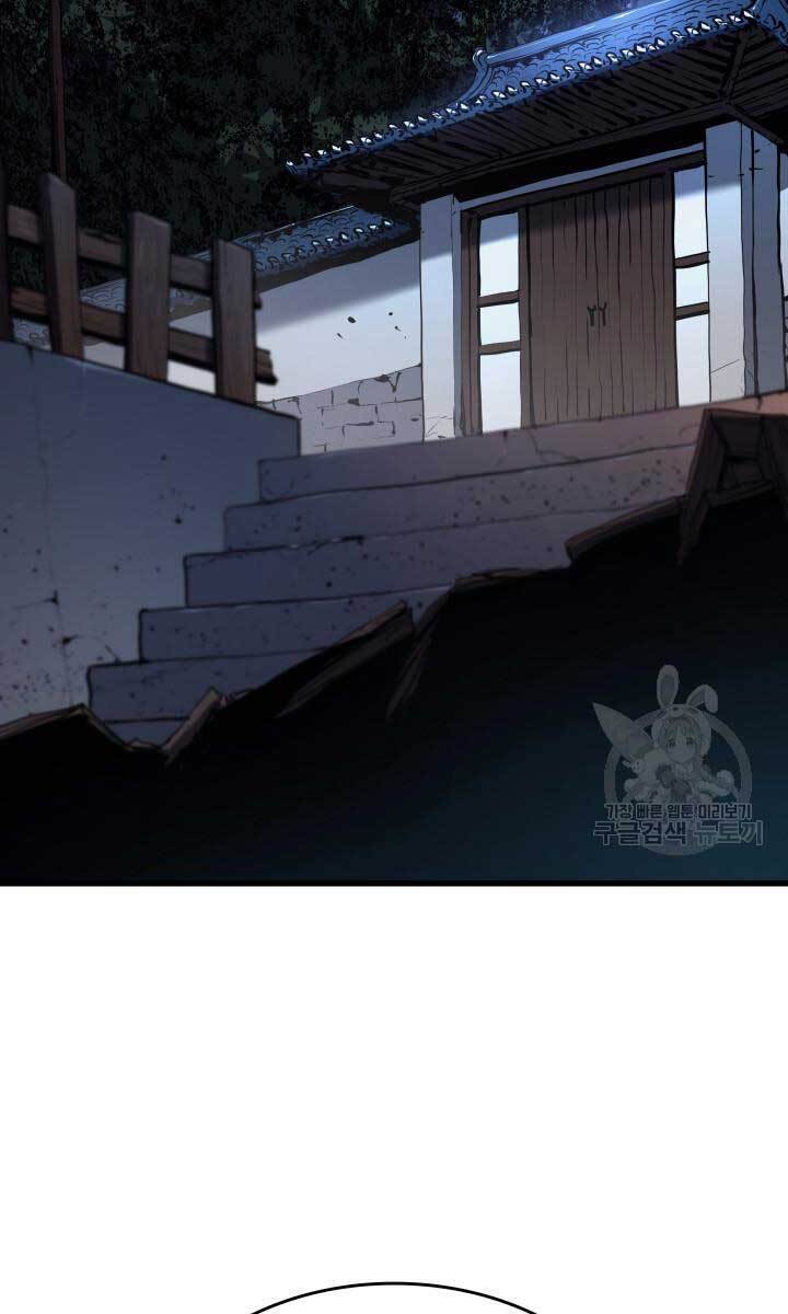 Tử Thần Phiêu Nguyệt Chap 39 - Next Chap 40