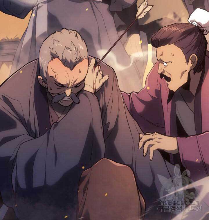 Tử Thần Phiêu Nguyệt Chap 39 - Next Chap 40