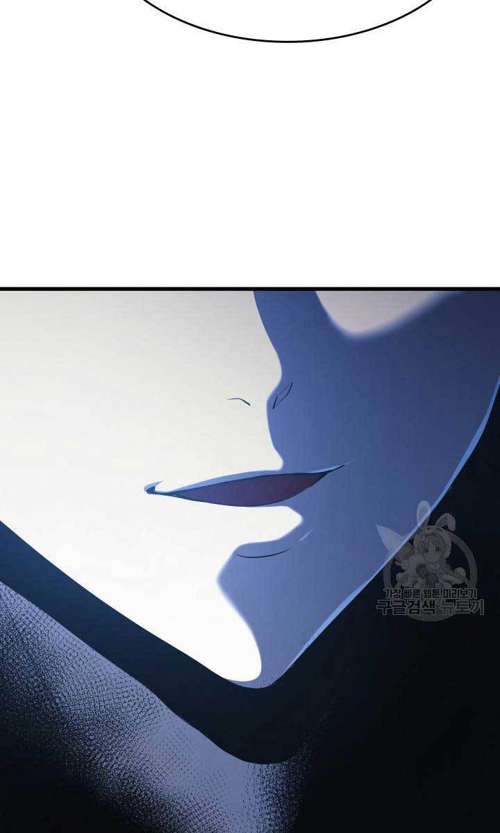 Tử Thần Phiêu Nguyệt Chap 39 - Next Chap 40