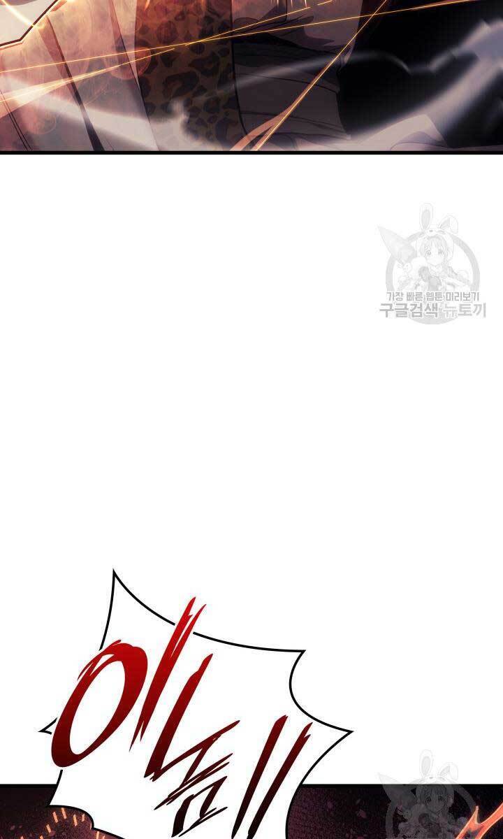 Tử Thần Phiêu Nguyệt Chap 39 - Next Chap 40