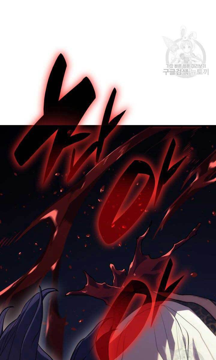 Tử Thần Phiêu Nguyệt Chap 39 - Next Chap 40