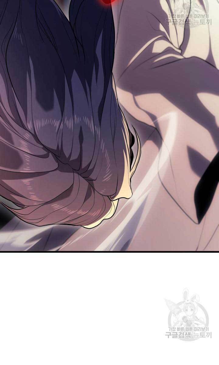 Tử Thần Phiêu Nguyệt Chap 39 - Next Chap 40