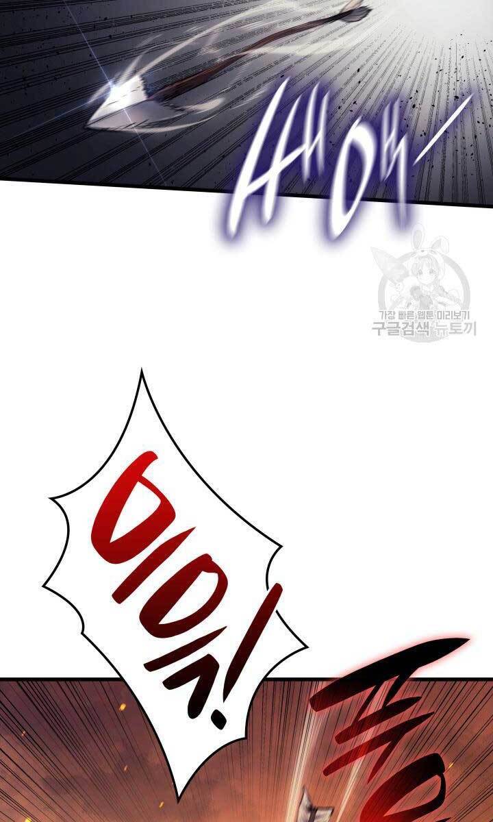 Tử Thần Phiêu Nguyệt Chap 39 - Next Chap 40