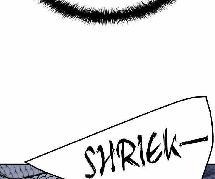 Tử Thần Phiêu Nguyệt Chap 3 - Next Chap 4