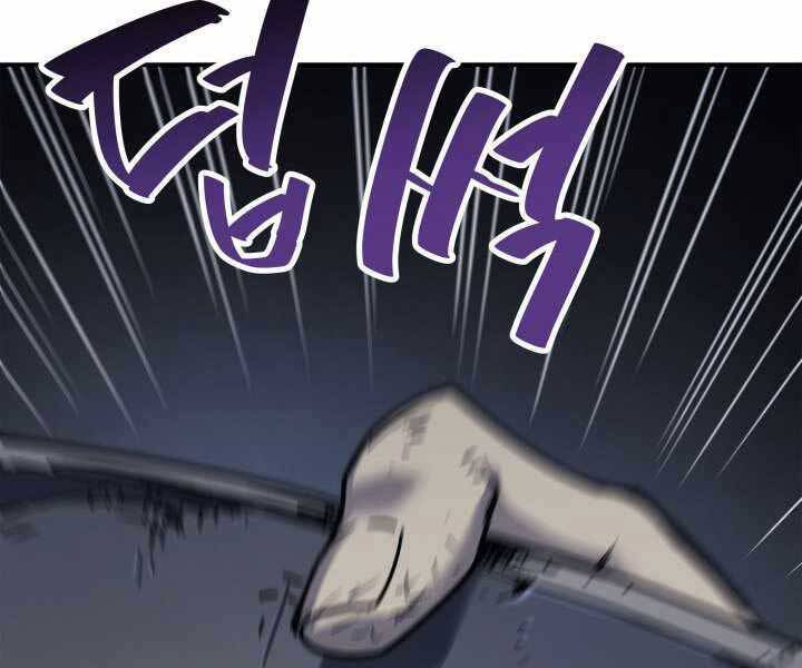 Tử Thần Phiêu Nguyệt Chap 3 - Next Chap 4