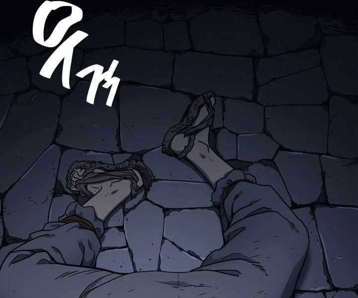 Tử Thần Phiêu Nguyệt Chap 3 - Next Chap 4