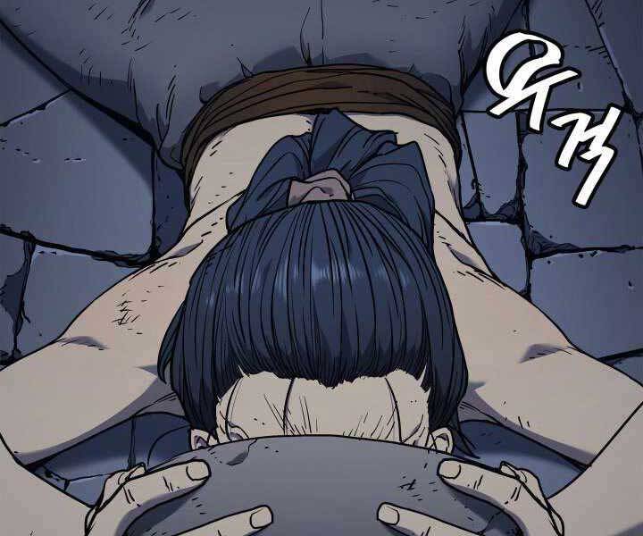 Tử Thần Phiêu Nguyệt Chap 3 - Next Chap 4