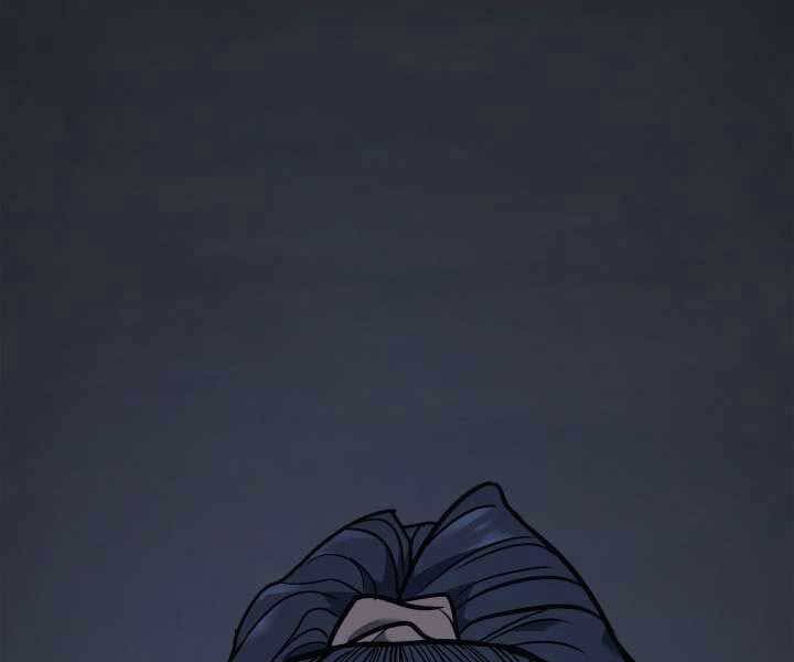 Tử Thần Phiêu Nguyệt Chap 3 - Next Chap 4