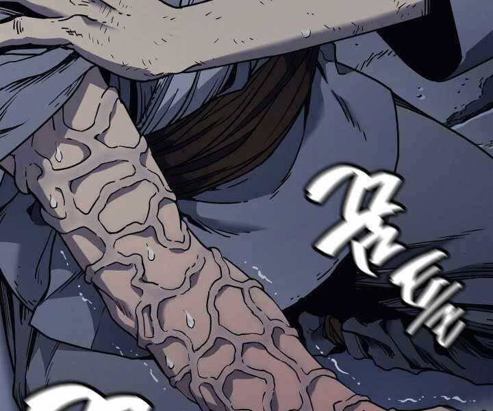 Tử Thần Phiêu Nguyệt Chap 3 - Next Chap 4