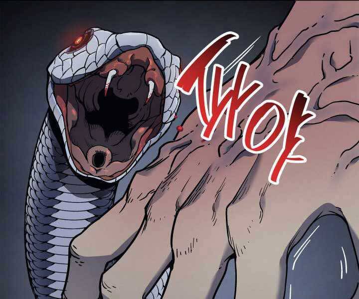 Tử Thần Phiêu Nguyệt Chap 3 - Next Chap 4