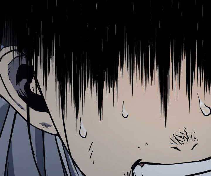 Tử Thần Phiêu Nguyệt Chap 3 - Next Chap 4
