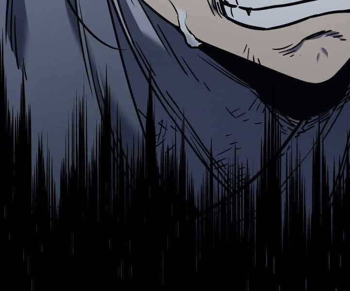 Tử Thần Phiêu Nguyệt Chap 3 - Next Chap 4