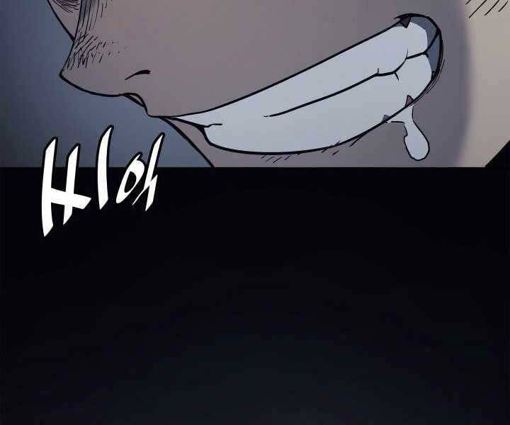 Tử Thần Phiêu Nguyệt Chap 3 - Next Chap 4
