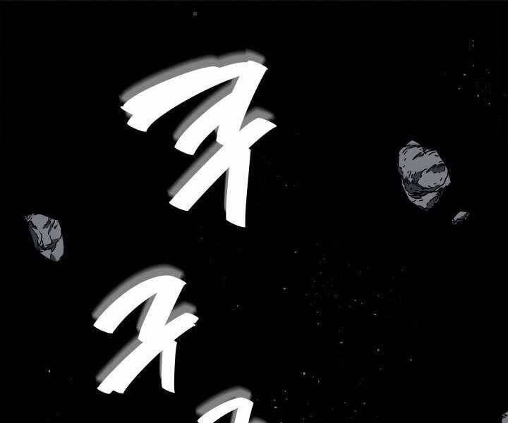 Tử Thần Phiêu Nguyệt Chap 3 - Next Chap 4