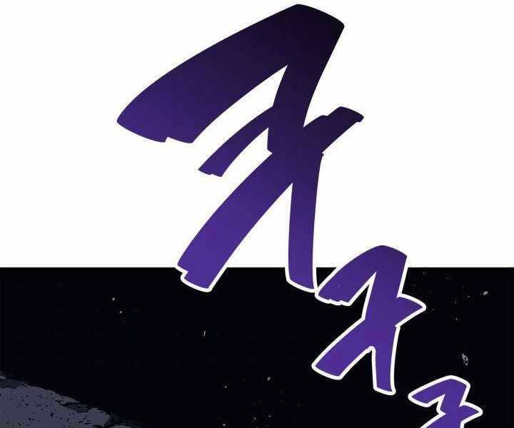 Tử Thần Phiêu Nguyệt Chap 3 - Next Chap 4