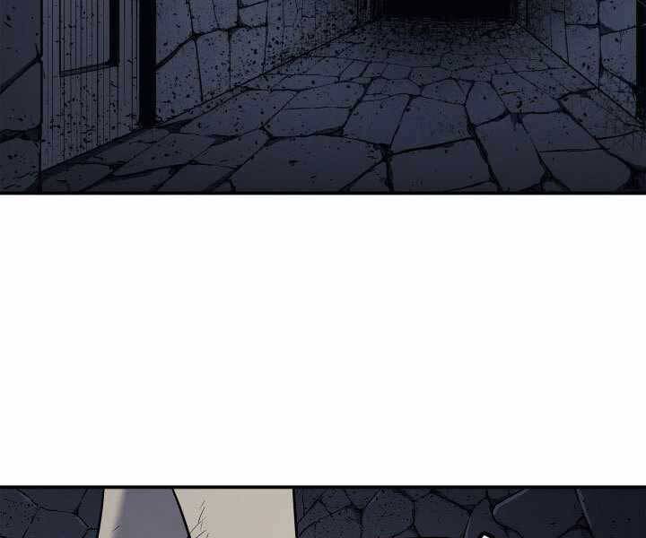 Tử Thần Phiêu Nguyệt Chap 3 - Next Chap 4