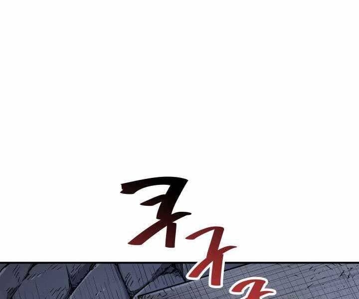 Tử Thần Phiêu Nguyệt Chap 3 - Next Chap 4