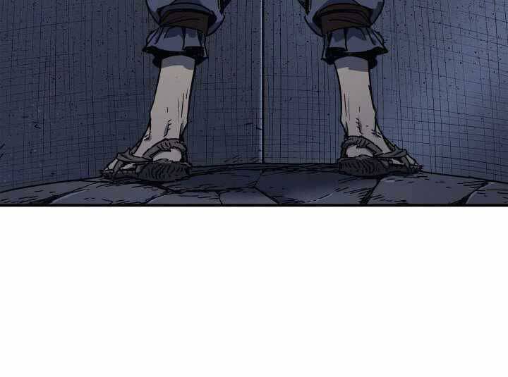 Tử Thần Phiêu Nguyệt Chap 3 - Next Chap 4