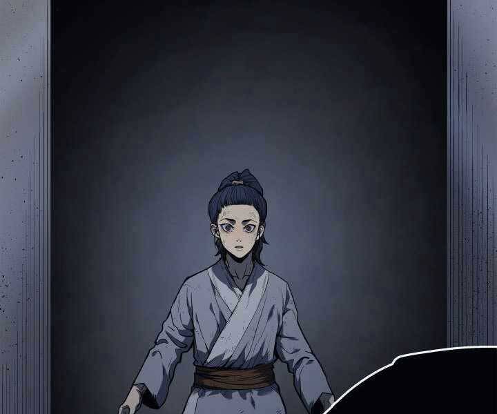 Tử Thần Phiêu Nguyệt Chap 3 - Next Chap 4