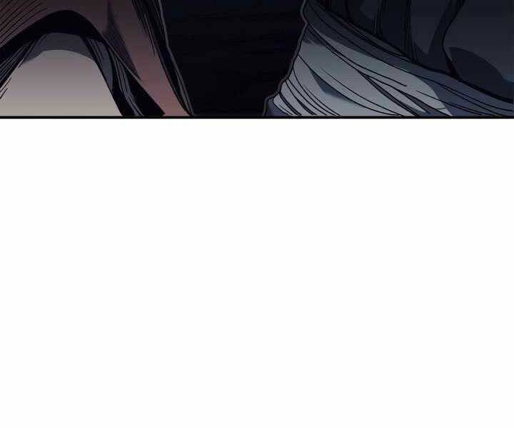 Tử Thần Phiêu Nguyệt Chap 3 - Next Chap 4