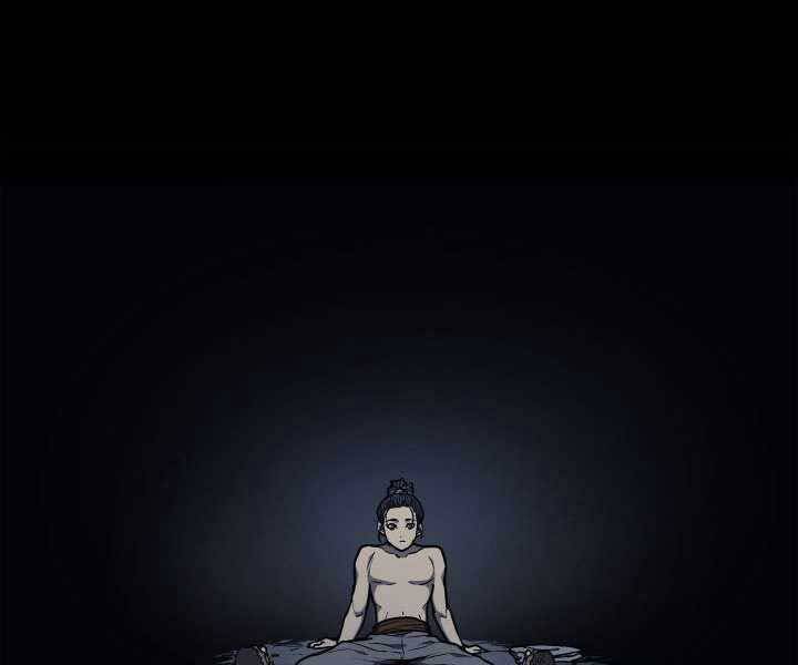 Tử Thần Phiêu Nguyệt Chap 3 - Next Chap 4