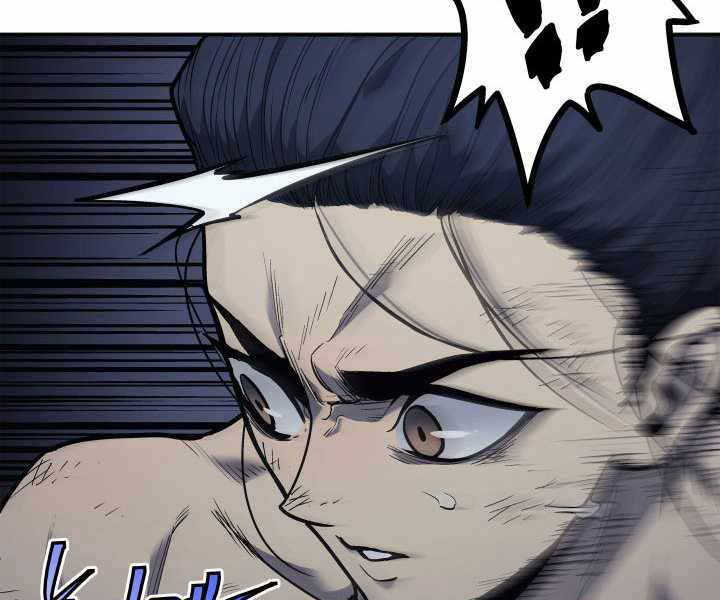 Tử Thần Phiêu Nguyệt Chap 3 - Next Chap 4